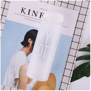 2025 <span class=keywords><strong>Amazon</strong></span> vente chaude promotionnelle ma bouteille 500ML bouteille en plastique de jus de fruits - Product Image 3