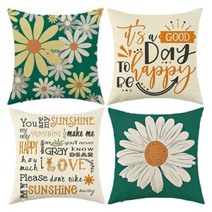 Housse de coussin carrée en lin et coton à motif floral, décoration d'intérieur, lot de 4 - Product Image 1