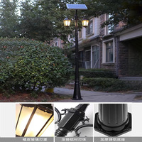 Lampes solaires de jardin, 2,5 mètres, double tête LED, étanches, télécommandées, pour jardin, cour résidentielle, lampadaire de rue