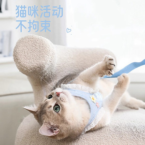 เสื้อกั๊กสำหรับแมว สีเหลืองครีม ระบายอากาศได้ดี สำหรับแมวตัวเล็ก ใช้กลางแจ้ง - Product Image 3