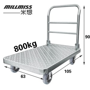 Heavy Duty Steel Trolley Goods Moving Warehouse Hand Push <strong>Flat</strong> Trolley <strong>Cart</strong> With Weight Capacity 800kg 90*60CM - Product Image 1