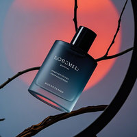 Flacon pulvérisateur de parfum en verre rechargeable de voyage de qualité supérieure vide givré 30 ml 50 ml pour parfum Logo personnalisé Atomiseur