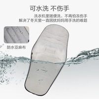 Sac de couchage pour poussette, épaissi pour plus de chaleur, couvre-pieds, capuche coupe-vent, couvre-pieds universel pour l'isolation hivernale