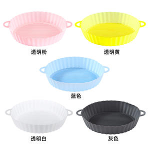 ถาดอบซิลิโคนทรงกลม ใช้ซ้ำได้ ไม่ติดกระทะ ใช้กับหม้อทอดไร้น้ำมันและเตาอบได้ ใช้กับไมโครเวฟได้ วัสดุเกรดอาหาร ผลิตจากเจ้อเจียง - Product Image 5