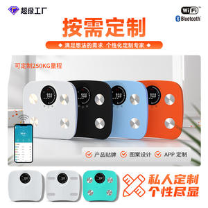 Báscula Inteligente para el Hogar con Bluetooth y APP, Báscula Electrónica Multifuncional de ABS Antideslizante para Medir el Peso Corporal y la Pérdida de Peso - Product Image 2