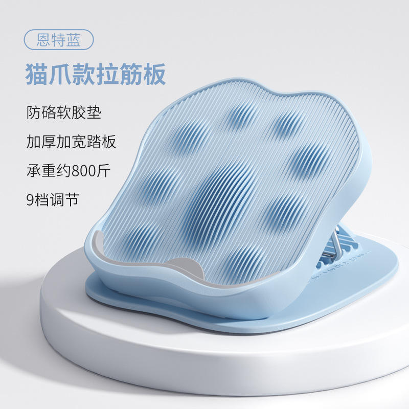 Cat Paw Style Stretch Board-Ente Blue