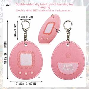 Double-sided DIY Korean Colorful Egg Series Embroidered Cloth Patch Back Version Pendant Bag Packaging Luggage Decoration - Product Image 3