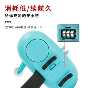 Indicateur de morsure de poisson, haute sensibilité, alarme électronique étanche, batterie rechargeable, utilisation en rivière, caoutchouc bleu noir - Product Image 2