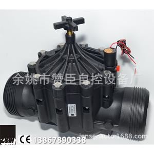 Válvula de Control de Riego Zanchen de 100 mm con Revestimiento de Goma, Monitoreo Remoto, Normalmente Cerrada, Control de Flujo de Agua - Product Image 4