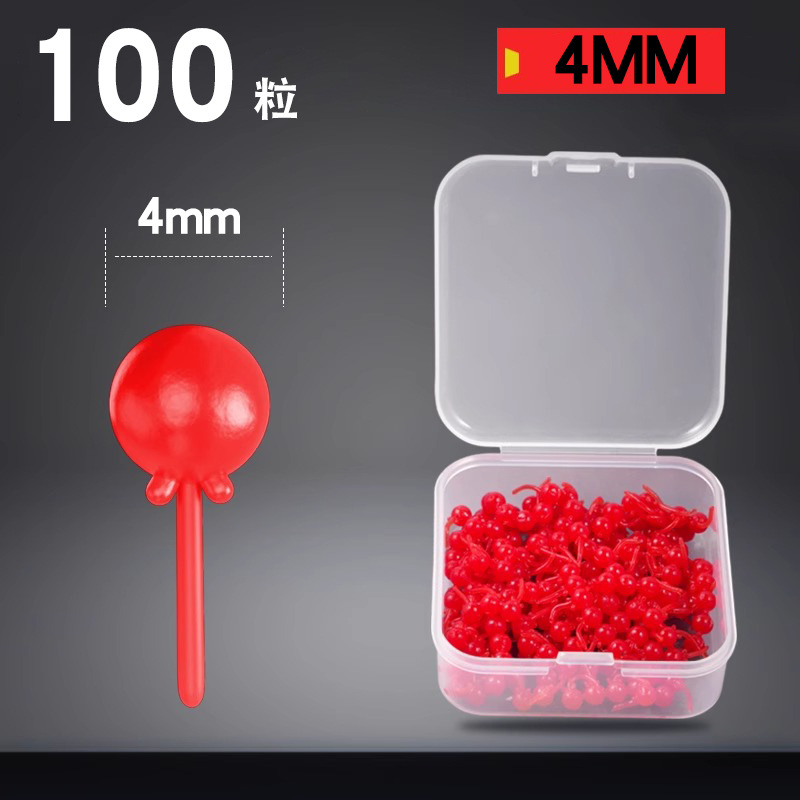 4.0mm dynamic soft beads [100 beads]