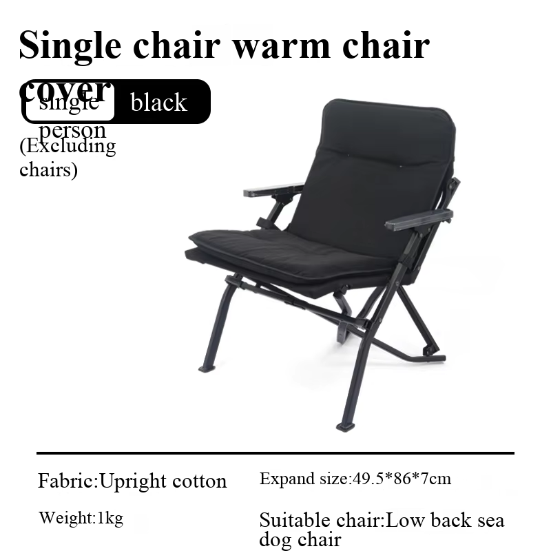Low back black (1680d polyester sail)