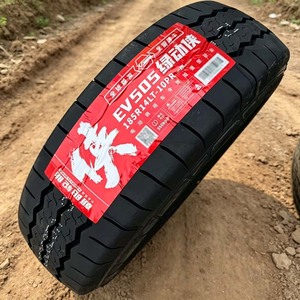 Neumático Totalmente de Acero 185R14 LT 10 Capas 185 14 para Camioneta, Camión Ligero y Vehículo Pesado - Product Image 1