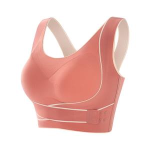 Damen Schöne Rücken <span class=keywords><strong>Sport</strong></span> BH Weste Große Anti-Sagging Cross Side Schnalle Stoß festes Logo auf der Vorderseite Tube Top - Product Image 2