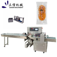 Machine d'emballage automatique électrique PLC pour sachets plastiques, idéale pour l'exportation de snacks, biscuits, bonbons et crèmes glacées