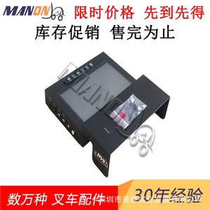 Monitor para Montacargas Hyster 1663812 4645335, Componente Eléctrico Original para Uso General - Product Image 5