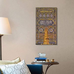 Citazione islamica Wall Art Poster Surah Al Fatihah calligrafia araba stampa su tela moderna religiosa musulmana Wall Art pittura immagine - Product Image 4