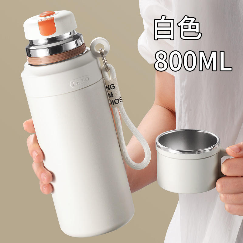 White 800ML 316 inner liner with portable carrying strap