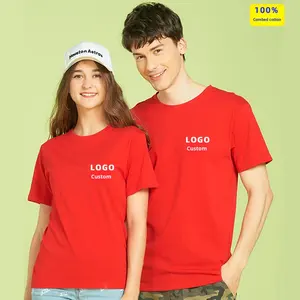 T-shirt Personalizzata con il Tuo Design, Taglia Europea, 180gsm Puro Cotone, Unisex, Girocollo, Manica Corta, Vestibilità Ampia, Logo Personalizzato - Product Image 2