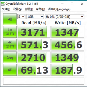 NUEVO SSD Interno <span class=keywords><strong>Intel</strong></span> 760P 1TB <span class=keywords><strong>M2</strong></span> NVME para Computadora de Escritorio y Portátil - Product Image 5