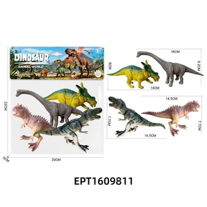 مجموعة من 7 قطع عالية الجودة من نماذج الديناصورات الواقعية المصنوعة من البي في سي للأطفال فوق سن 3 سنوات، ألعاب حيوانات، مجموعة محاكاة للديناصورات - Product Image 2