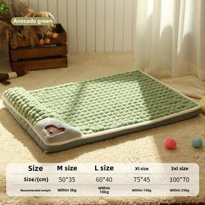 Cama para Mascotas de Espuma Gruesa y Cálida para Invierno, Colchoneta para Dormir para Mascotas Pequeñas, Ecológica, Extraíble y Lavable - Product Image 6