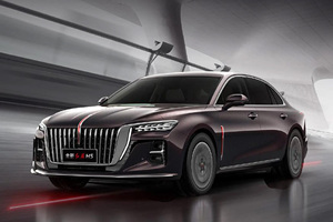 Offre Spéciale Véhicule Chinois à Essence 2023 Hongqi H5 Fast Sports 2.0t <span class=keywords><strong>2024</strong></span> Haute Vitesse 5 Places Automobile Berline Essence Hongqi H5 - Product Image 4