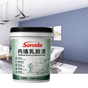 Pintura de Látex para Paredes Interiores, Impermeable y Antihumedad, Venta al por Mayor de Fábrica - Product Image 1