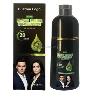 Champú Tinte <span class=keywords><strong>para</strong></span> el <span class=keywords><strong>Cabello</strong></span> Botanical de 20 Minutos <span class=keywords><strong>para</strong></span> <span class=keywords><strong>Cabello</strong></span> Grueso y <span class=keywords><strong>Deshidratado</strong></span>, Tinte <span class=keywords><strong>para</strong></span> el <span class=keywords><strong>Cabello</strong></span> 3 en 1 con Fórmula Suave |   Hecho a medida | ODM OEM - Product Image 2