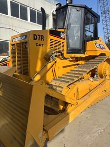 Offre Spéciale utilisée pour CAT D7R Crawler Bulldozer Bonne performance Machine d'occasion avec de faibles heures focalisées sur le composant du moteur de base - Product Image 4