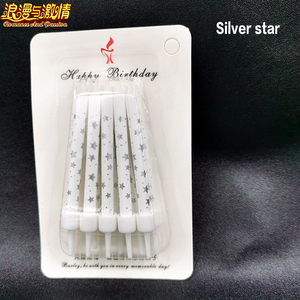 Top vendeur meilleurs souhaits d'anniversaire 10 pièces bougies de carte étoile en argent doré vente d'usine pour enfants vente de bougie de joyeux anniversaire - Product Image 4