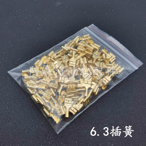Connecteur à 8 broches en cuivre de type 3 avec insert à 7 bornes pour fil carré, lot de 8 pièces - Product Image 2