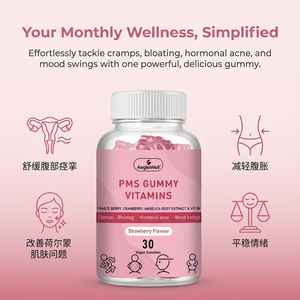 Aeglewell Gummies Multivitaminés pour la Ménopause, Équilibre Hormonal, Soulagement SPM, Croissance Capillaire - Adapté aux Adultes - Product Image 2
