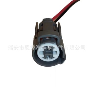 Conector Doméstico Dj70230f-2.2-21 de 2 Posiciones, Plástico Negro, para Interruptor de Presión de Aceite del Solenoide de la Cabeza del Cilindro Honda, Acelerador - Product Image 2