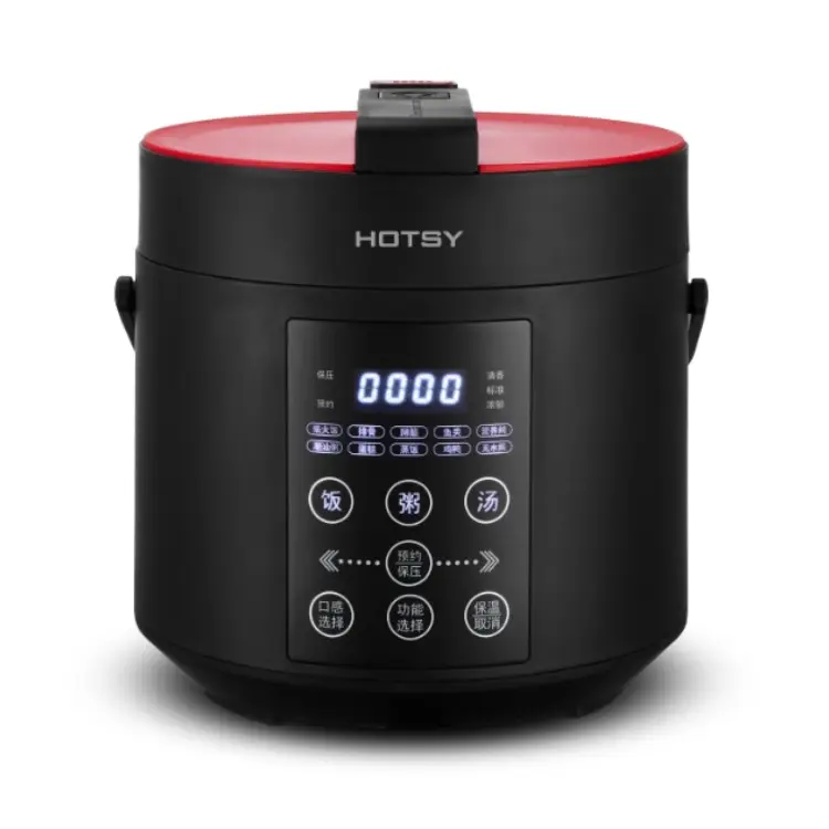 HOTSY commercial electric pressure cooker stainless low pressure cooking pot