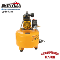 Compresseurs industriels à piston SHENYUAN 0.96KW compresseur d'air portable SYW960-30H de compresseur d'air sans huile à grande vitesse