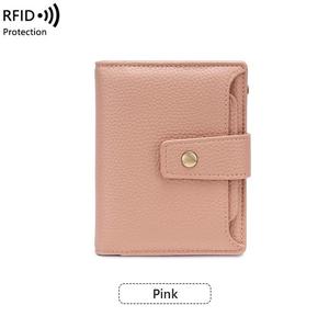 New <b>RFID</b> Blocking Women's Coin Purse with Lychee Pattern Three Fold Card Holder Fashionable and Portable Short <b>Wallet</b> - Product Image 3