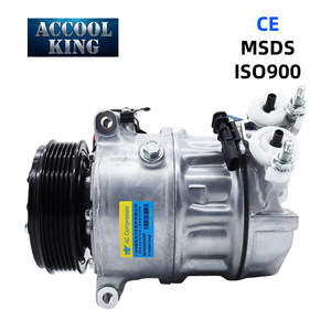 คอมเพรสเซอร์แอร์รถยนต์สำหรับมิตซูบิชิ N84w ชาริออต สำหรับจากัวร์ XJ XF ปี 2009-2013 - Product Image 1