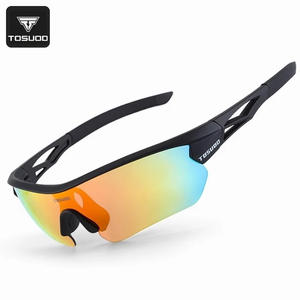 TOSUOD, <span class=keywords><strong>gafas</strong></span> <span class=keywords><strong>de</strong></span> bicicleta para hombre, <span class=keywords><strong>gafas</strong></span> <span class=keywords><strong>de</strong></span> <span class=keywords><strong>ciclismo</strong></span> polarizadas que cambian <span class=keywords><strong>de</strong></span> Color para deportes al aire libre, equipo a prueba <span class=keywords><strong>de</strong></span> arena para Miopía - Product Image 1