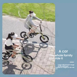 <span class=keywords><strong>Bicicleta</strong></span> Ligera Plegable <span class=keywords><strong>de</strong></span> Aleación <span class=keywords><strong>de</strong></span> Aluminio <span class=keywords><strong>de</strong></span> 16 Pulgadas <span class=keywords><strong>con</strong></span> Frenos <span class=keywords><strong>de</strong></span> Disco, <span class=keywords><strong>Bicicleta</strong></span> Compacta <span class=keywords><strong>de</strong></span> 7 Velocidades para Adultos, para Desplazamientos Diarios Urbanos - Product Image 2