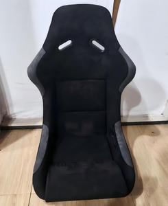 Sedile Sportivo Universale Recaro SPG per <span class=keywords><strong>Volkswagen</strong></span> Tiguan Touareg <span class=keywords><strong>Skoda</strong></span> Octavia Superb - Product Image 6
