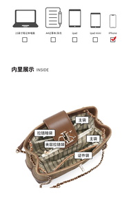 Borsa a Tracolla &WQ Fashion da Donna in PU Resistente all'Acqua, Tinta Unita, con Monogramma in Rilievo - Product Image 6