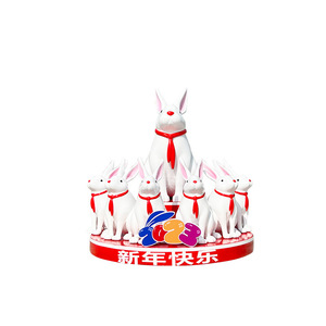 Sculpture du Lapin du Zodiaque 2023, Figurine Artistique en Plastique de Dessin Animé pour Décoration Extérieure du Nouvel An Chinois, à Poser au Sol, Lot Multi-Pièces - Product Image 5