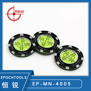 Jauge de niveau de mini-golf 40x5 en plastique, outil de mesure de pente pour le putting, indicateur de direction des bris sur le green - Product Image 5