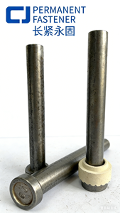 กระดุมเหล็กคาร์บอน CJ AWS D1.1M อเมริกันแบบเฉือนกับปลอกเซรามิก1อัน M16 M20 M30 M27 M24 - Product Image 2