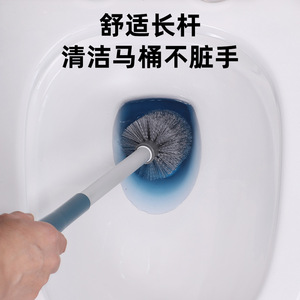 Kaiyoujie Wall Mounted Toilet <b>Brush</b> Holder With <b>Drain</b> Tray Rectangular White And Blue Easy To Clean Bathroom Cleaning Tool - Product Image 3