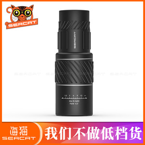 Telescope 10X40 Monocular With Dual Focus Green Illumination Outdoor Use - Product Image 3