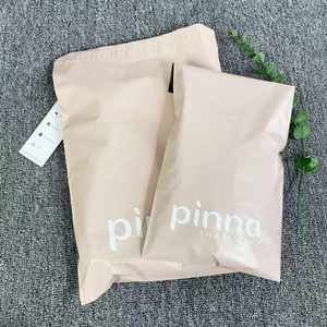 Custom Logo Eco-Friendly Recyclable Poly Mailers Shipping Bags <b>Waterproof</b> Packaging for Shoes <b>Socks</b> Fur Express Courier - Product Image 1