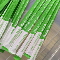 Pailles à boire comestibles biodégradables en riz, emballées individuellement, écologiques, jetables, en riz cru, personnalisables avec étiquette privée