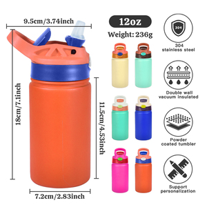 ขวดน้ำเก็บความร้อนดีไซน์ใหม่ 12 ออนซ์ ขวดน้ำเด็ก ปลอดสาร BPA ขวดน้ำแบบมีฝาปิดแบบพลิกตรงพร้อมฝาปิดกันรั่ว - Product Image 2