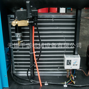Secador de Aire Refrigerado Juyuan JY-2NF 20-25c R134a 380v con Ventilador Axial Tipo Caja, Bajo Costo de Mantenimiento - Product Image 1
